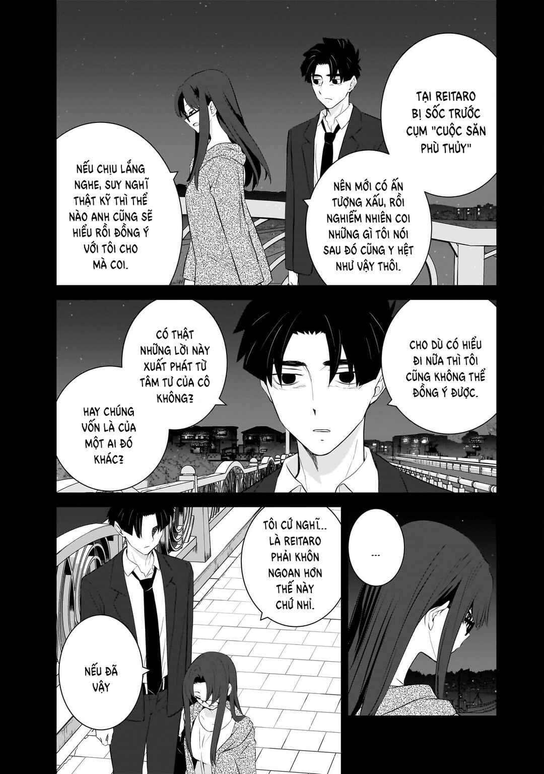 Chapter 86 - Page 8