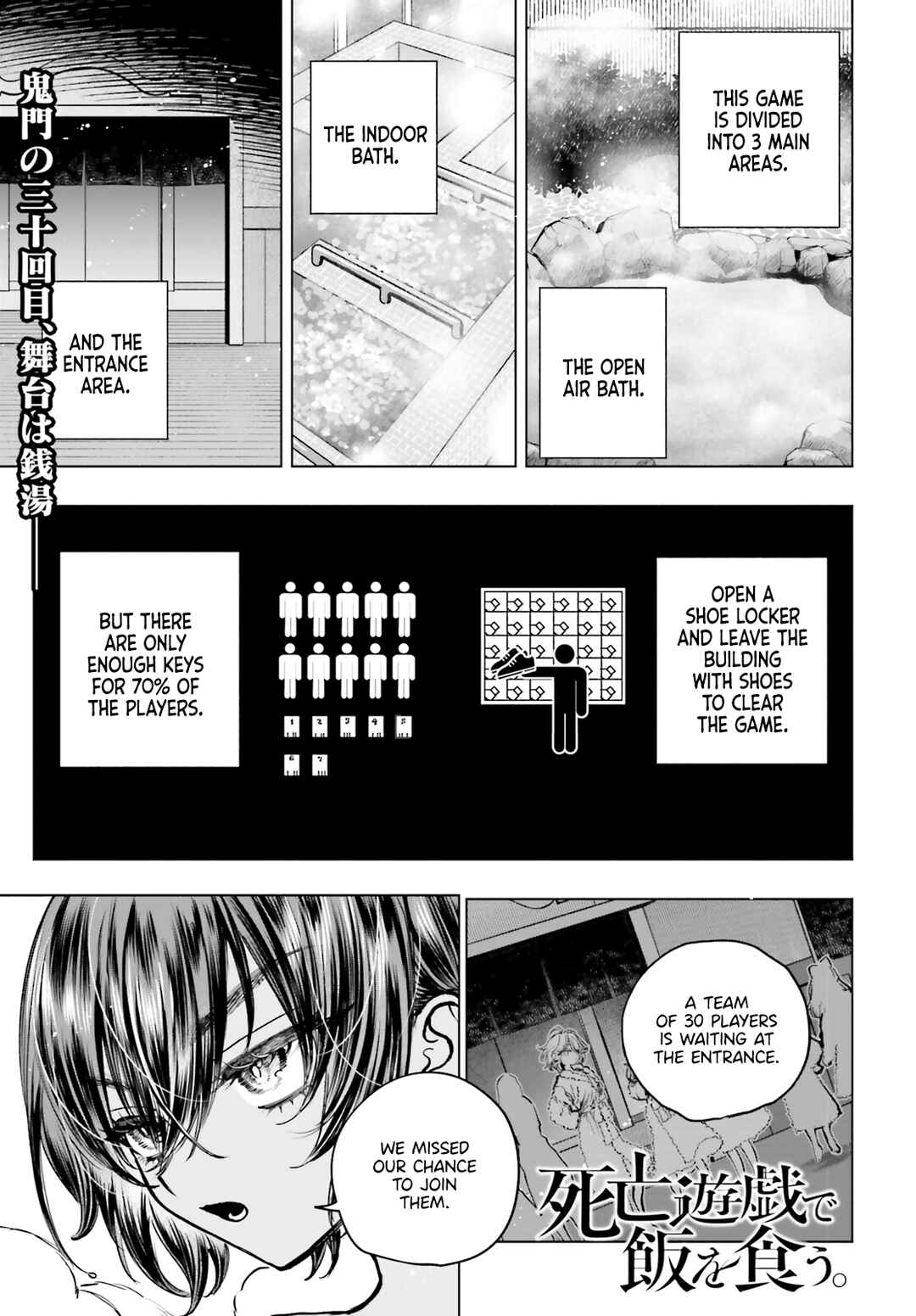 Chapter 24 - Page 4