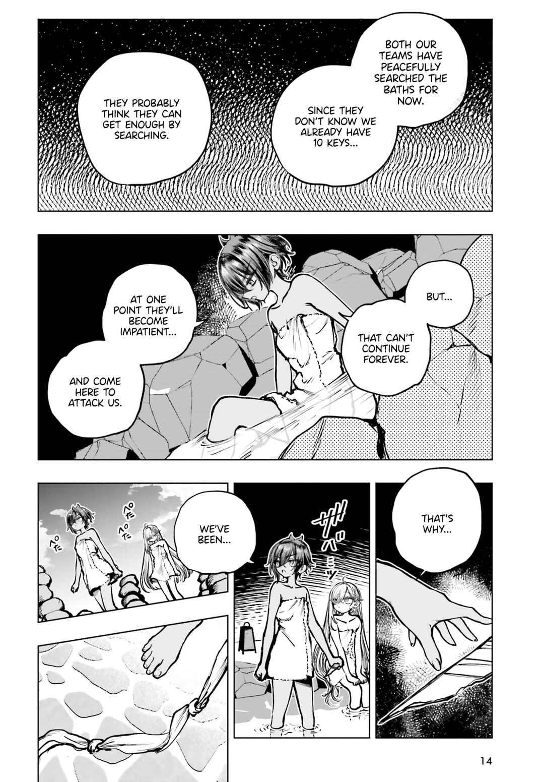 Chapter 24 - Page 7