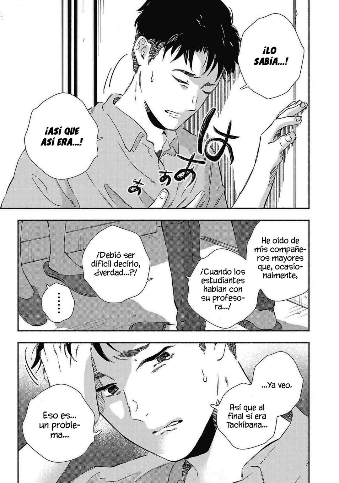 Chapter 26 - Page 11