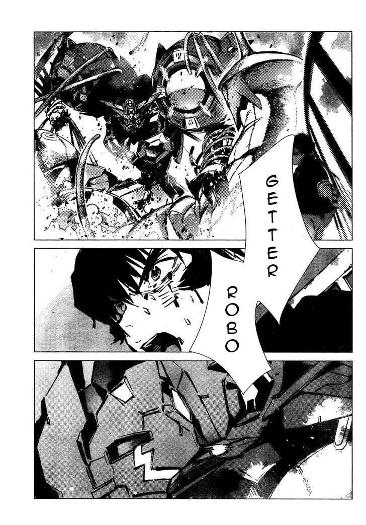 Chapter 4 - Page 2