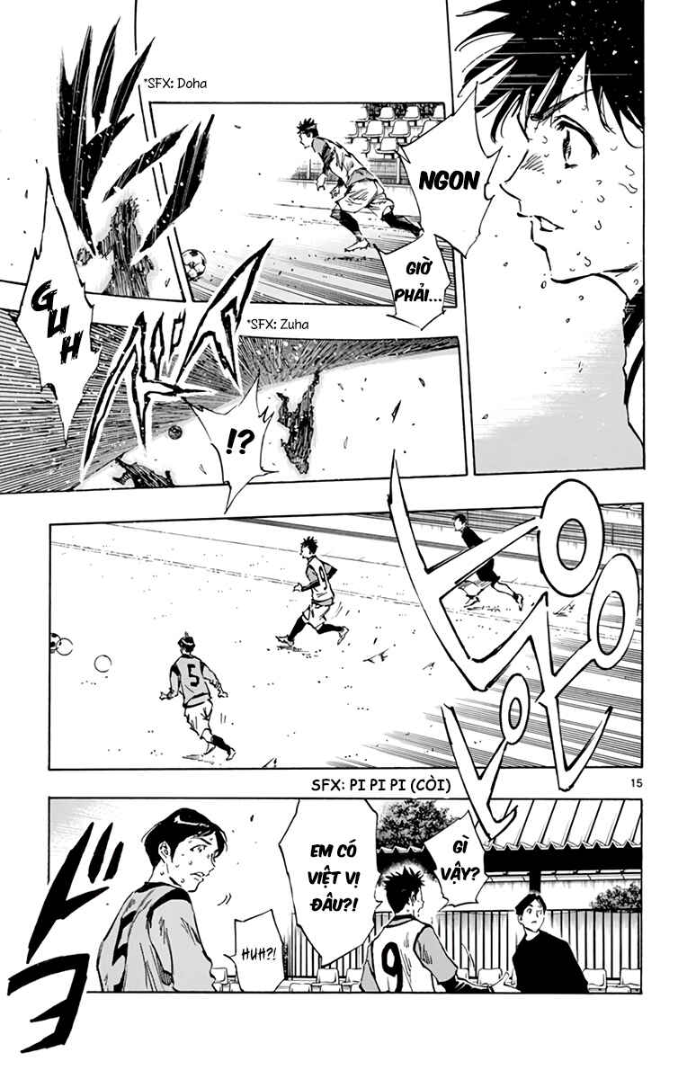Chapter 311 - Page 14