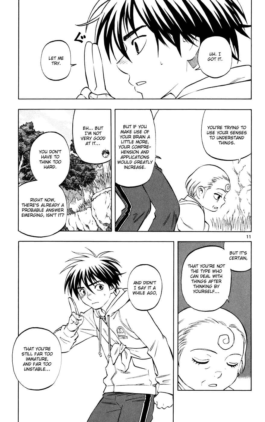 Chapter 205 - Page 11