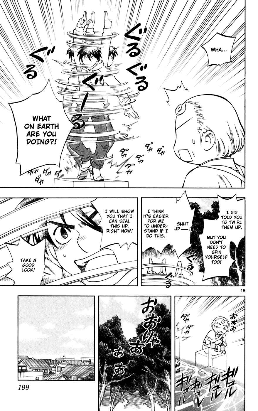 Chapter 205 - Page 15