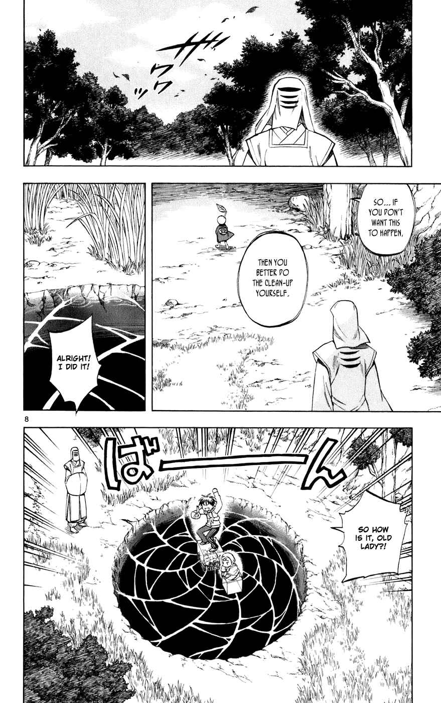 Chapter 205 - Page 8