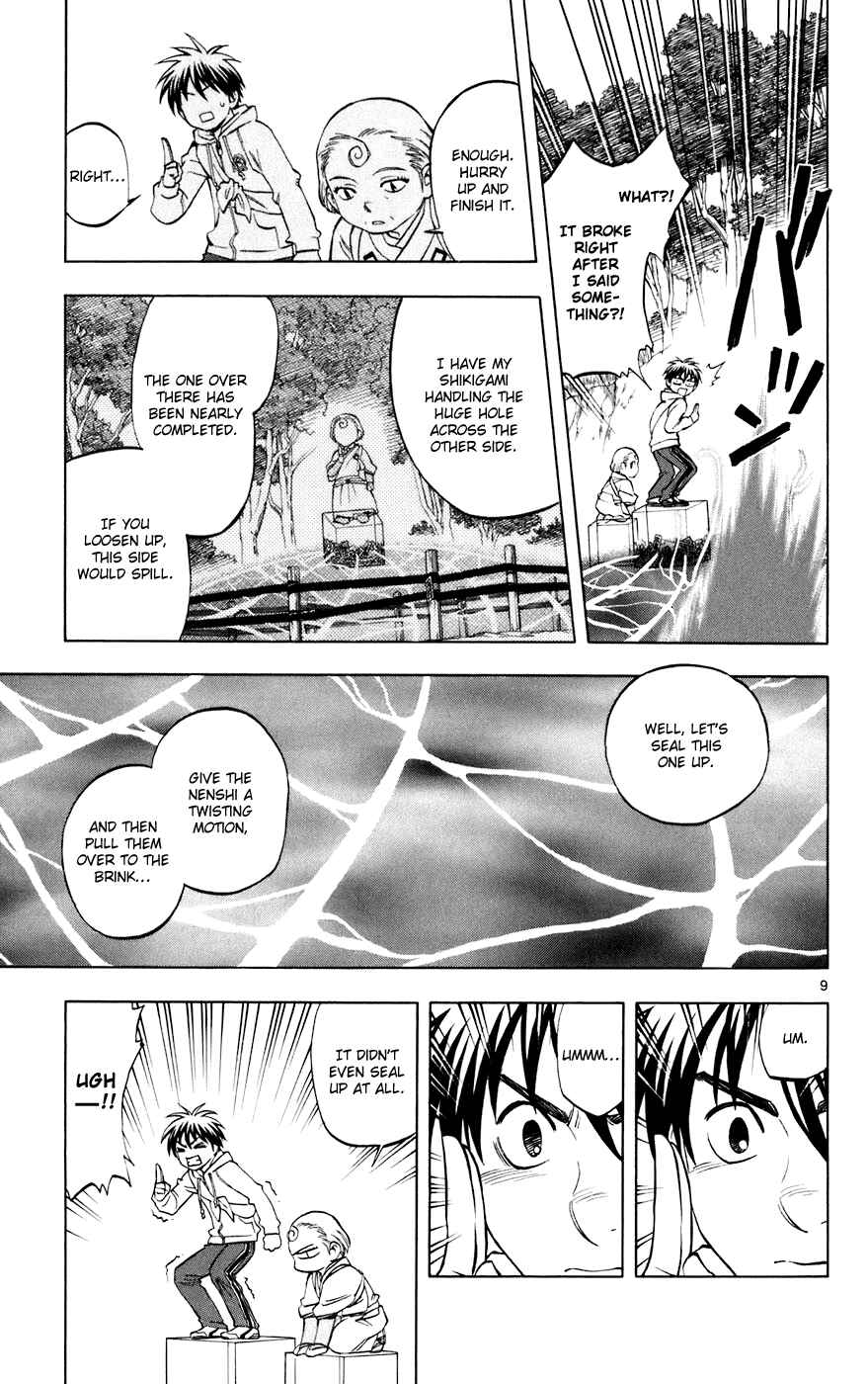 Chapter 205 - Page 9