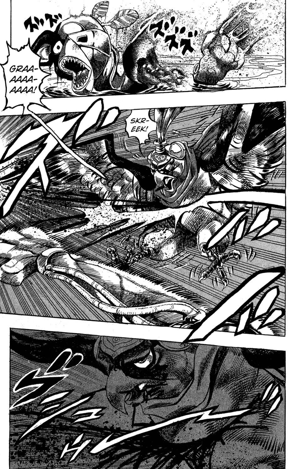 Chapter 111 - Page 20