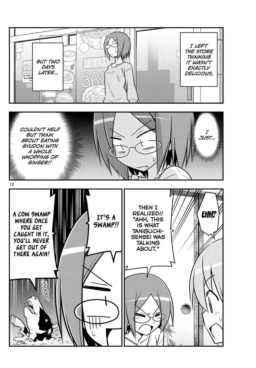 Chapter 91 - Page 12