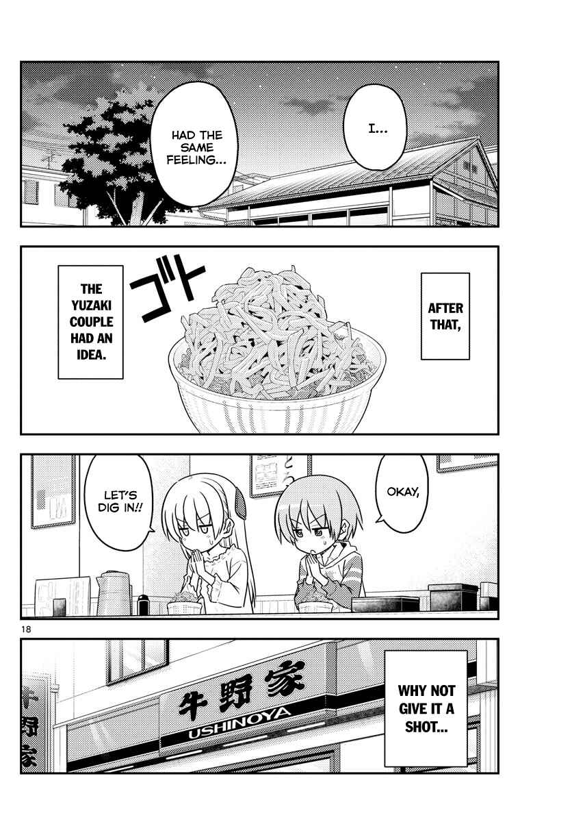 Chapter 91 - Page 18