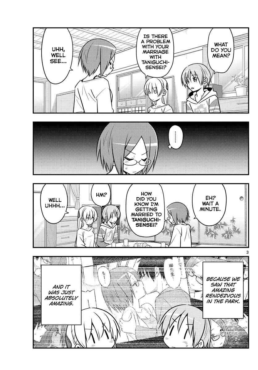 Chapter 91 - Page 3