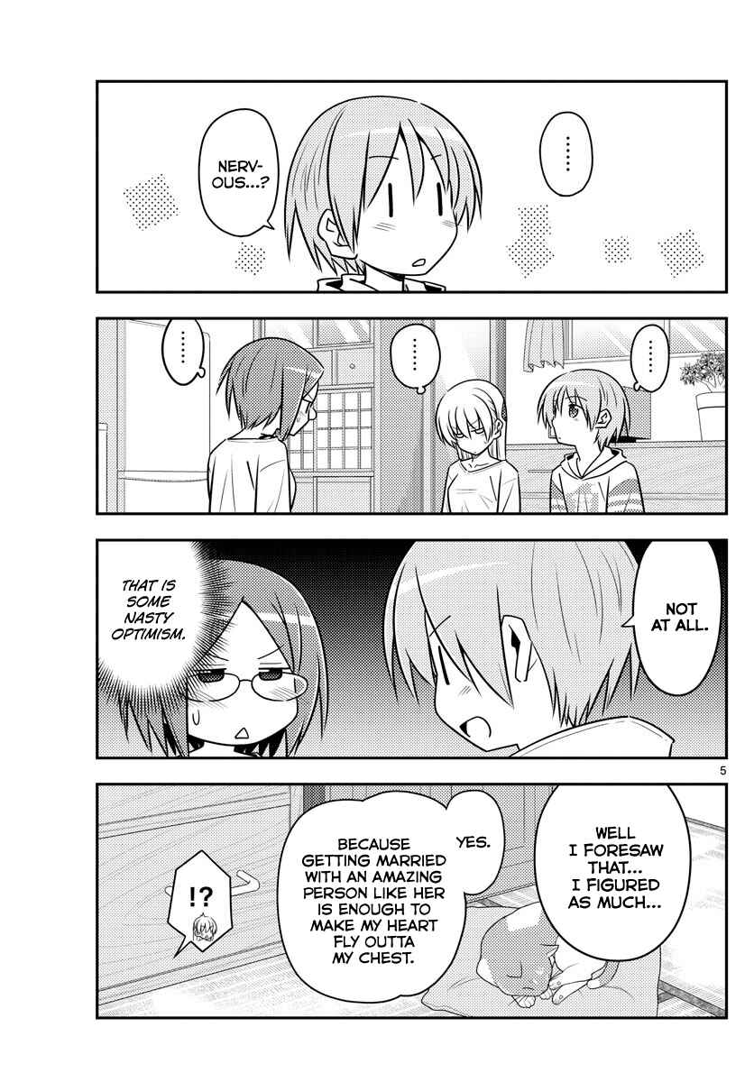 Chapter 91 - Page 5