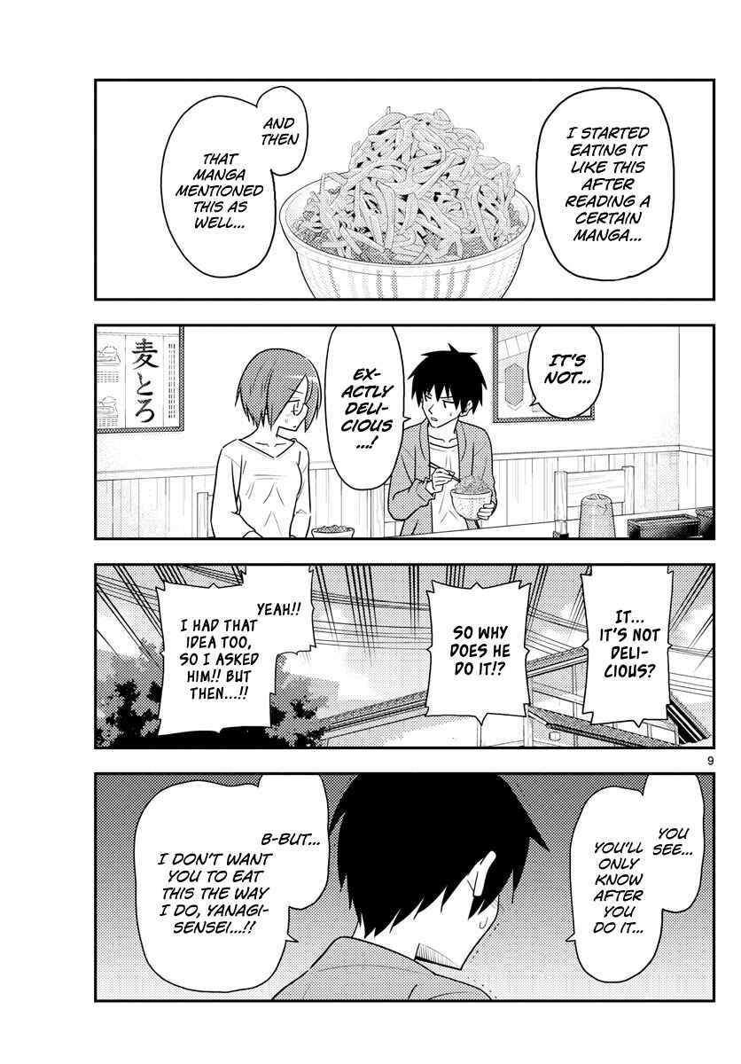 Chapter 91 - Page 9
