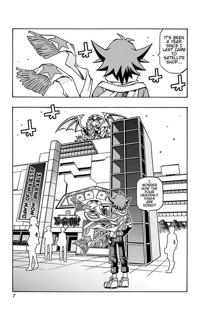 Chapter 22 - Page 1