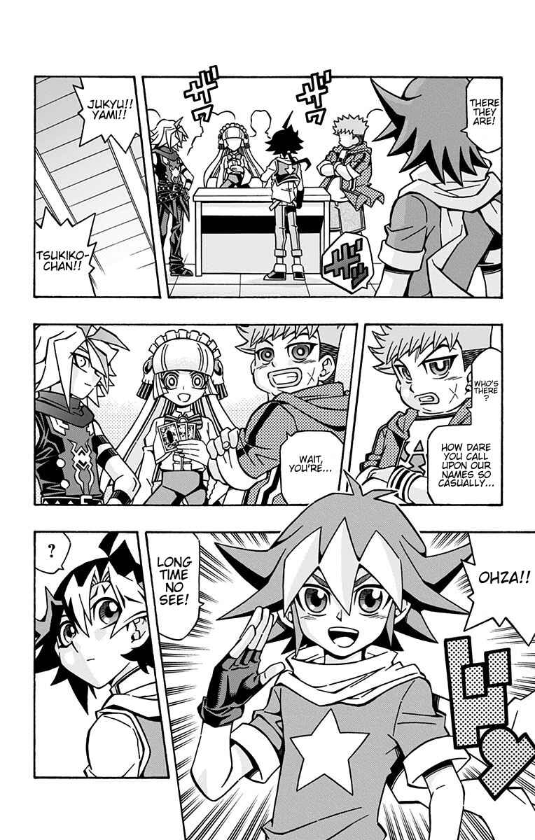 Chapter 22 - Page 2