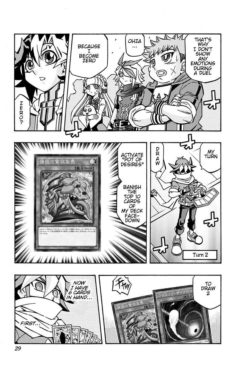 Chapter 22 - Page 23