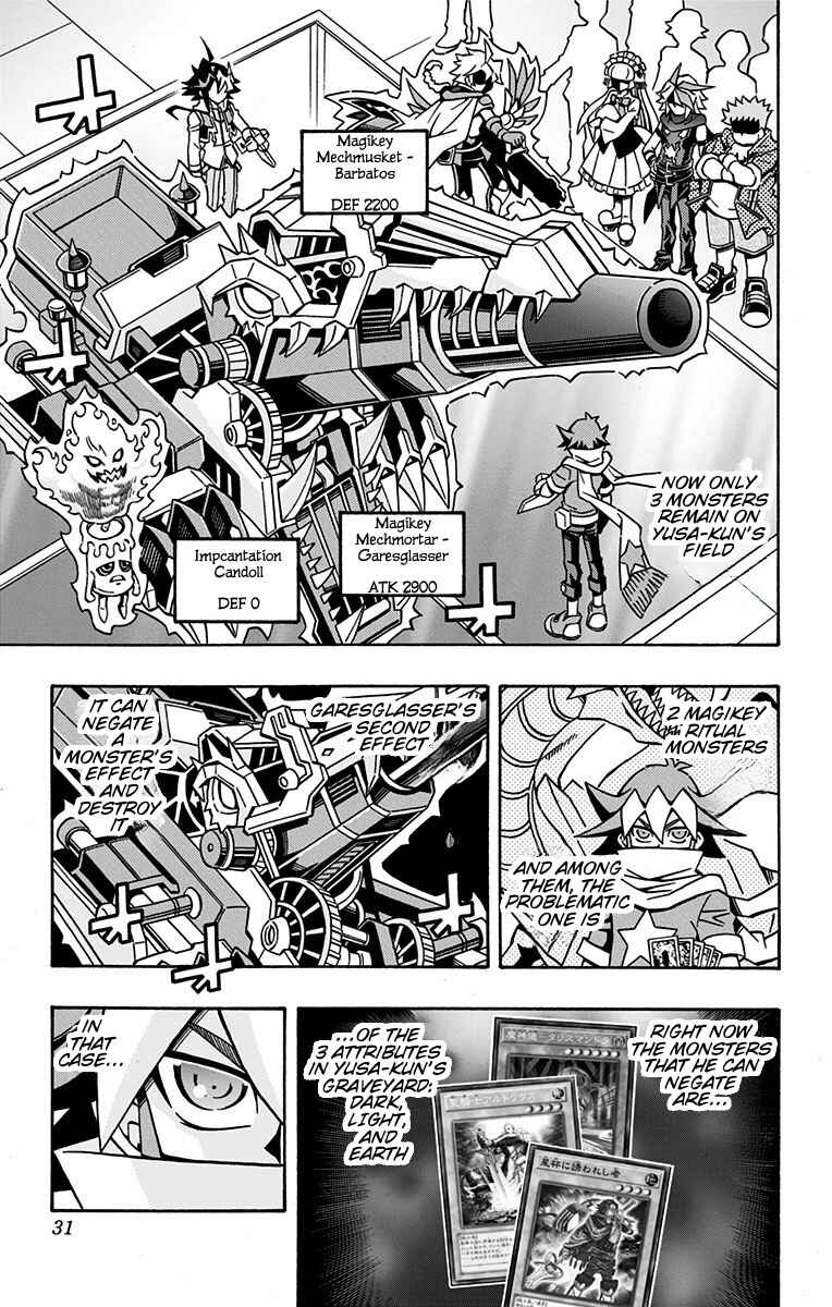 Chapter 22 - Page 25