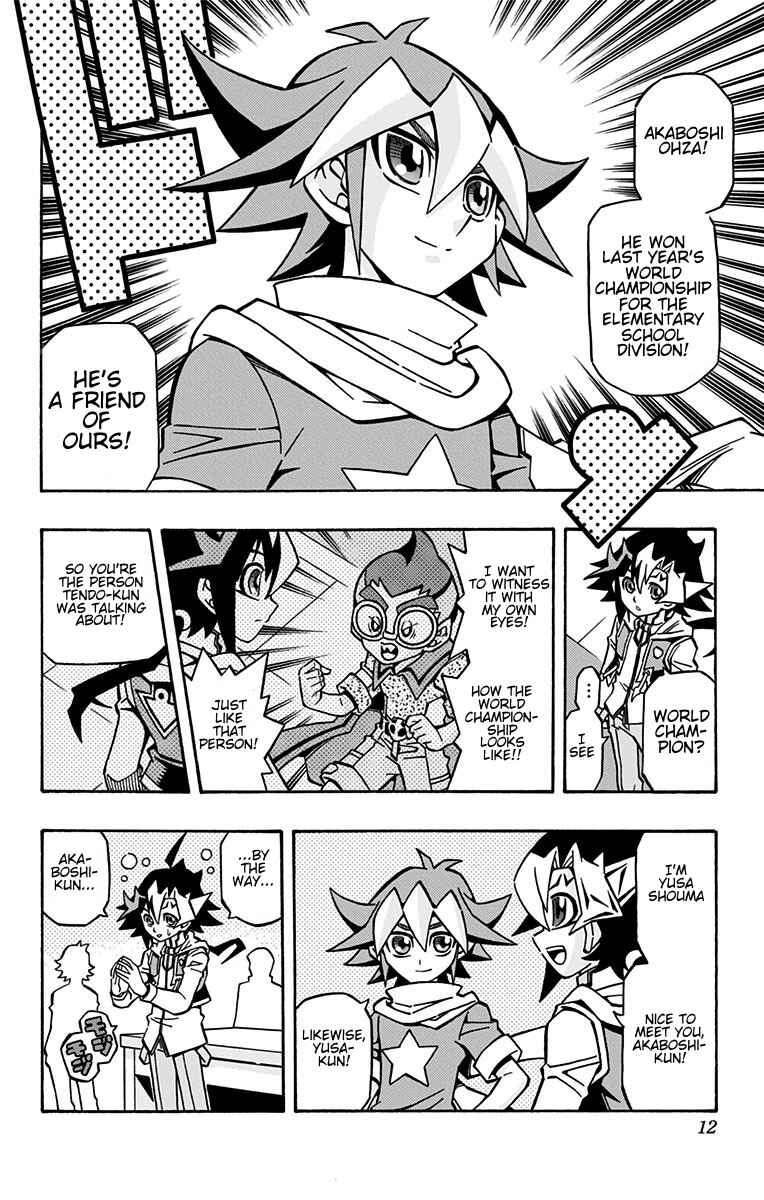 Chapter 22 - Page 6