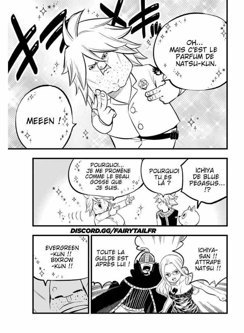 Chapter ? - Page 17