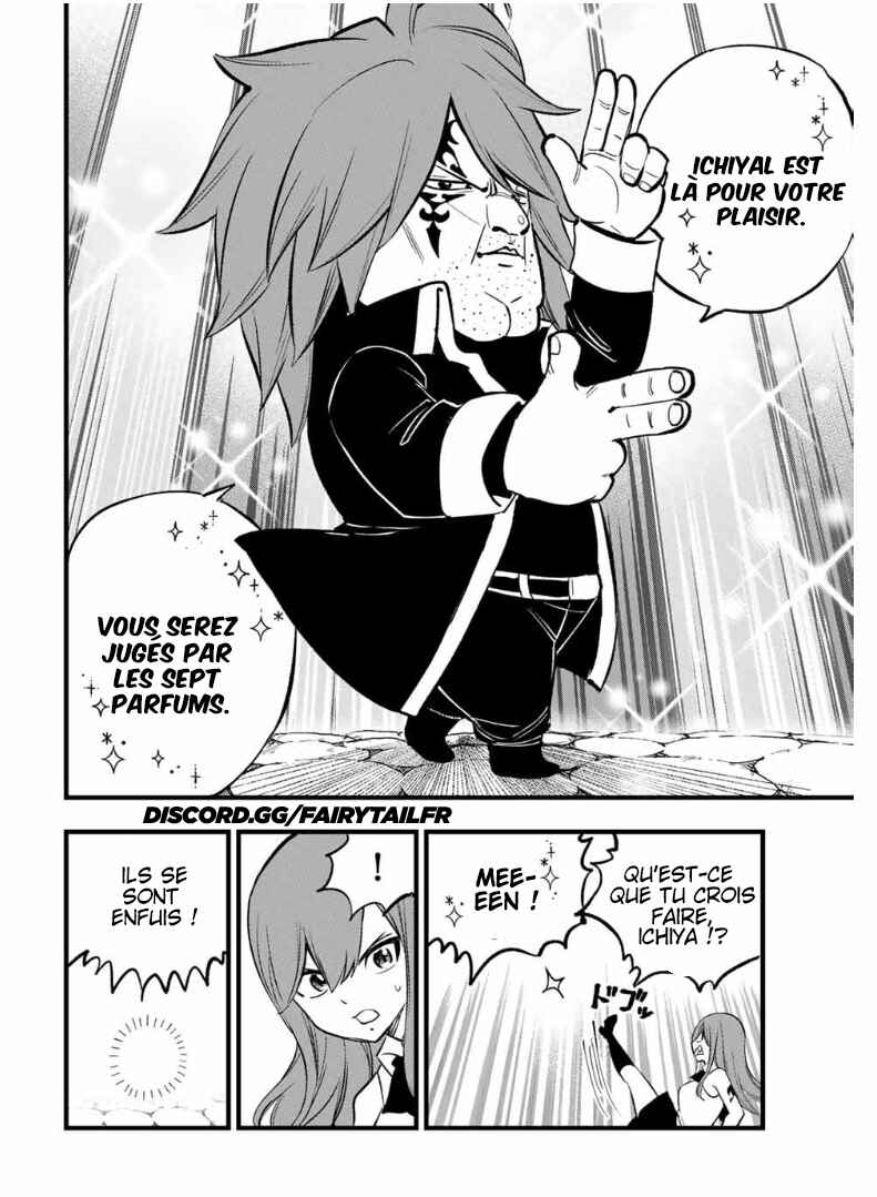 Chapter ? - Page 20