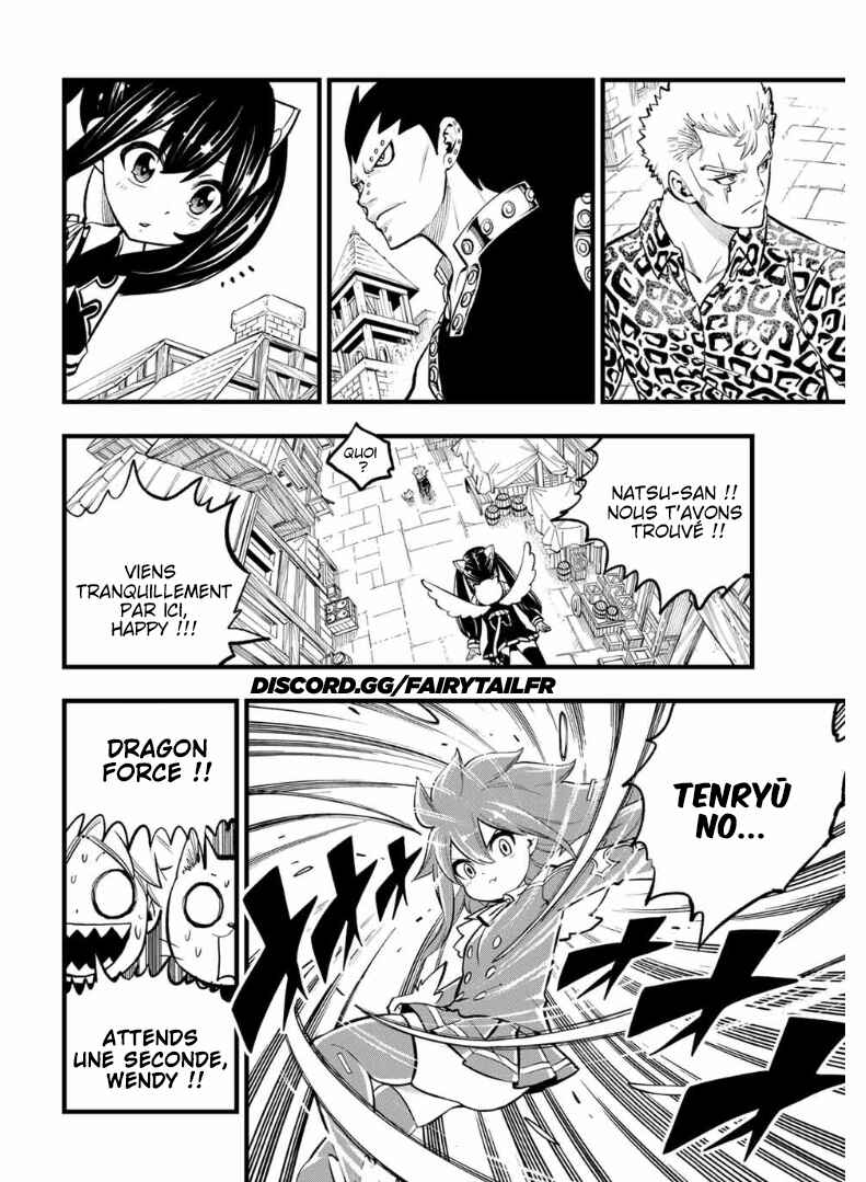 Chapter ? - Page 24