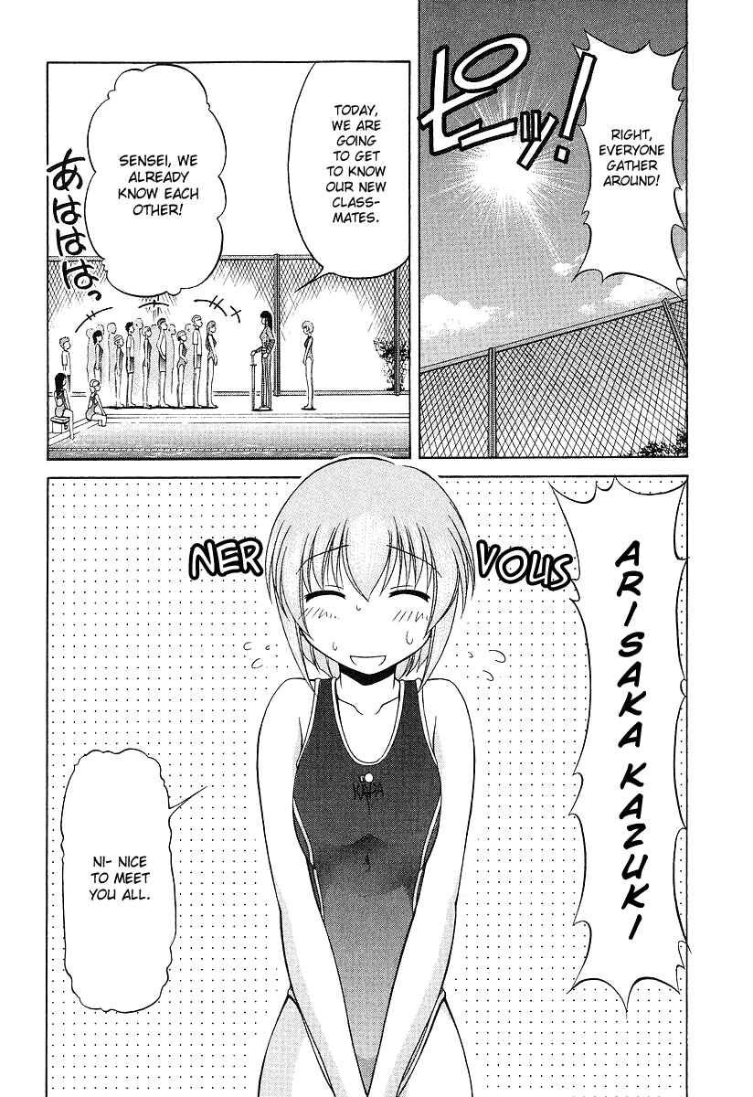 Chapter 22 - Page 2