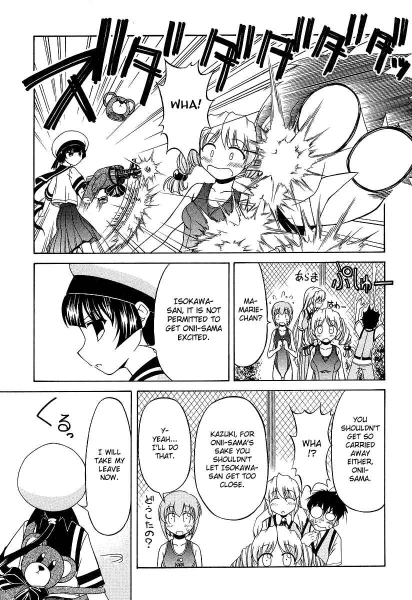 Chapter 22 - Page 23