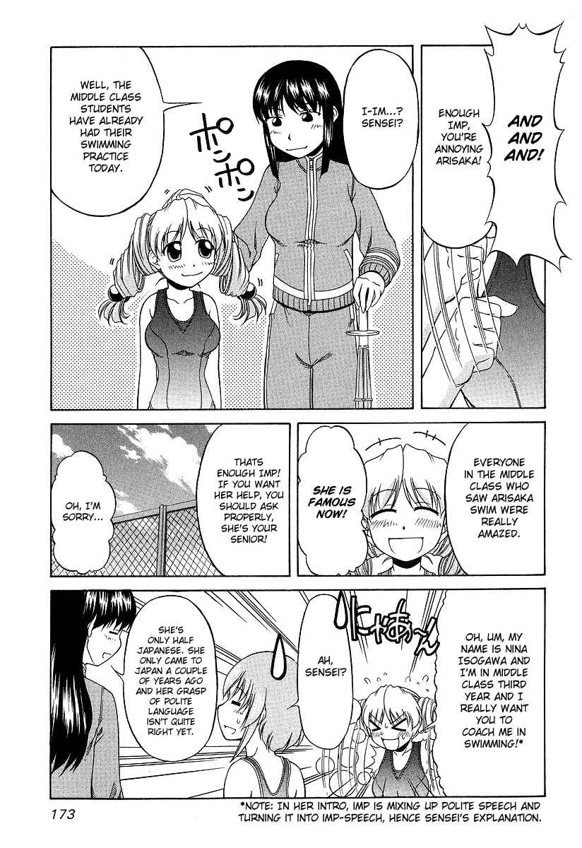 Chapter 22 - Page 7