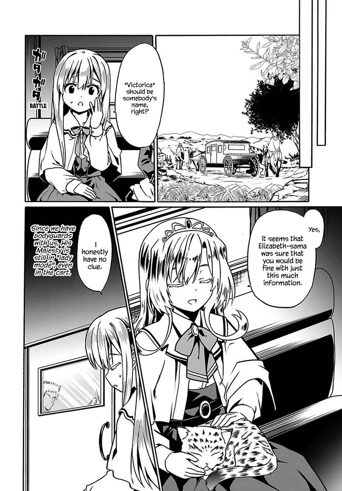 Chapter 39 - Page 21