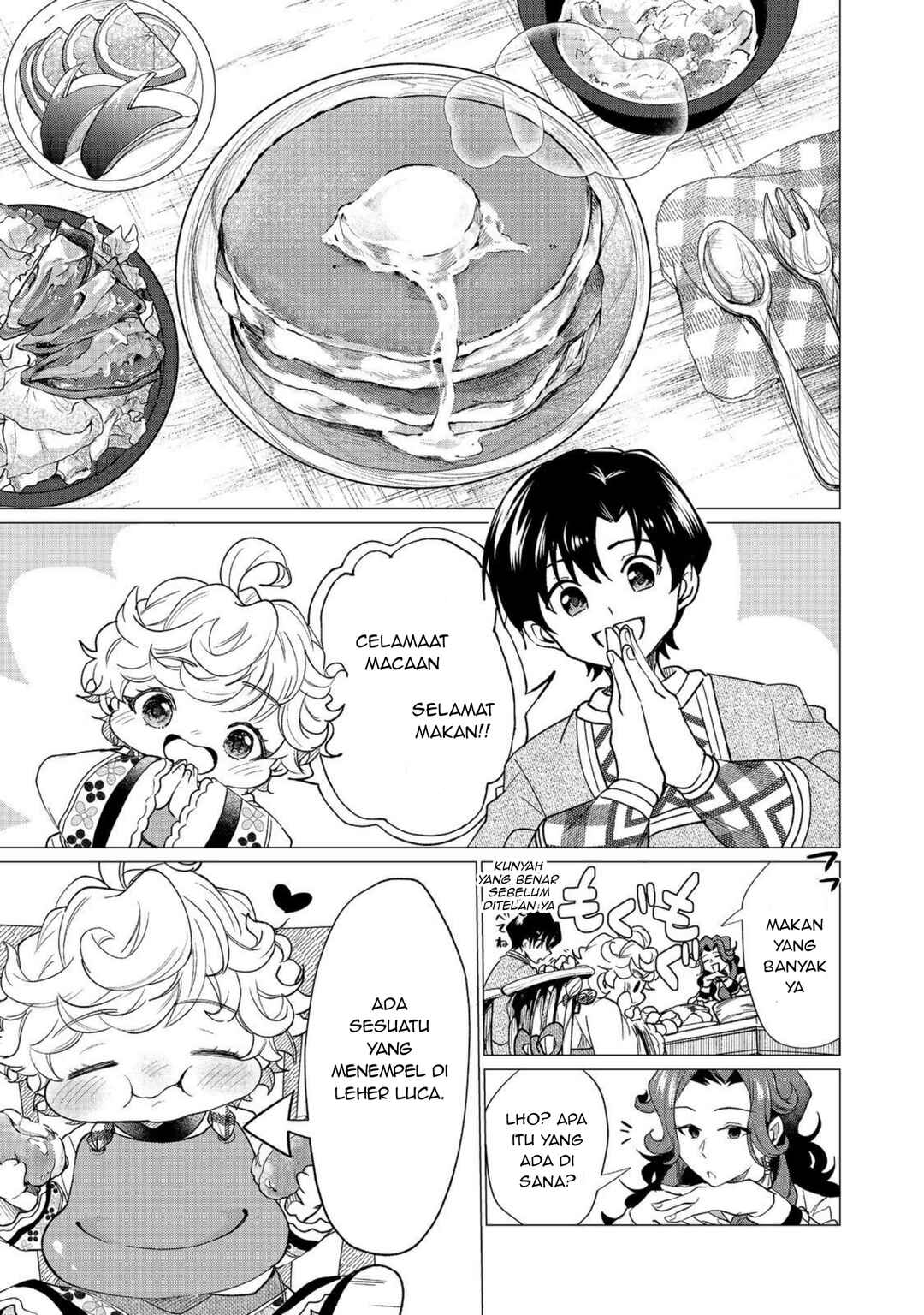 Chapter 3.2 - Page 3
