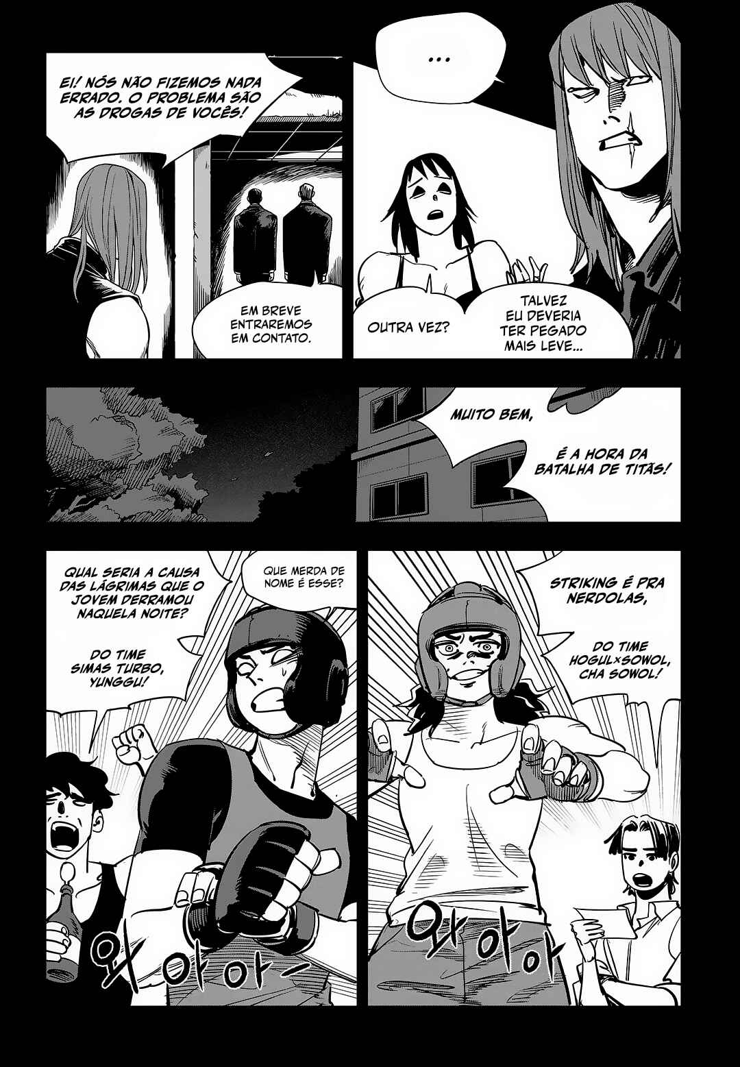 Chapter 90 - Page 84