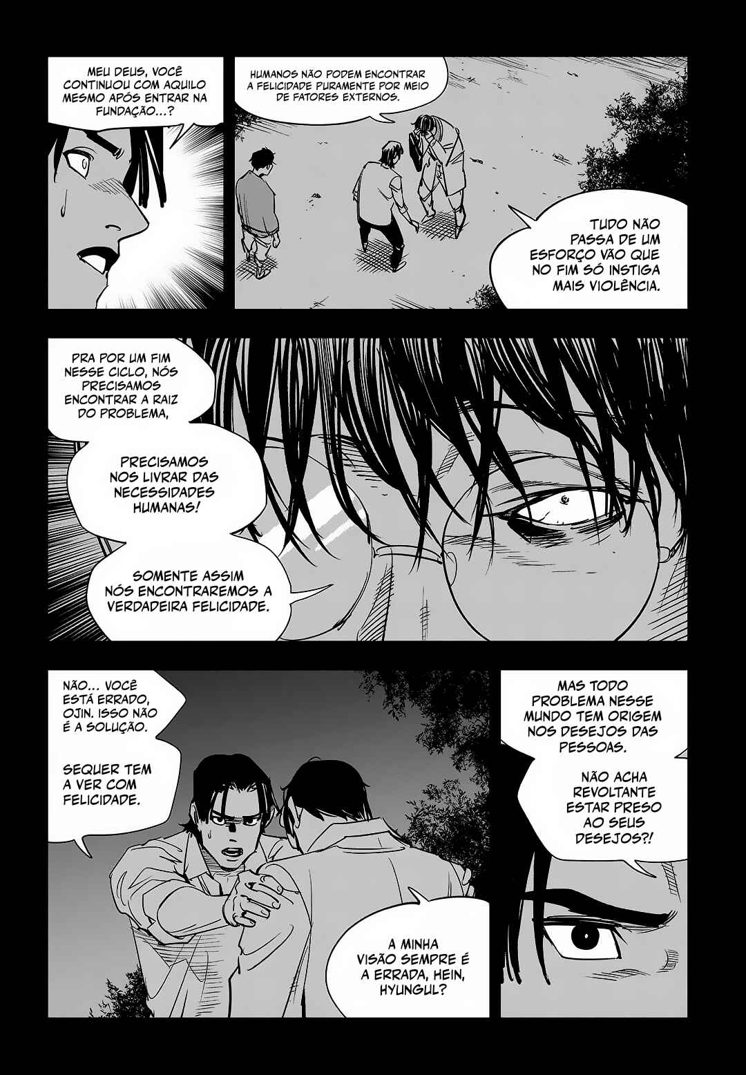 Chapter 90 - Page 88