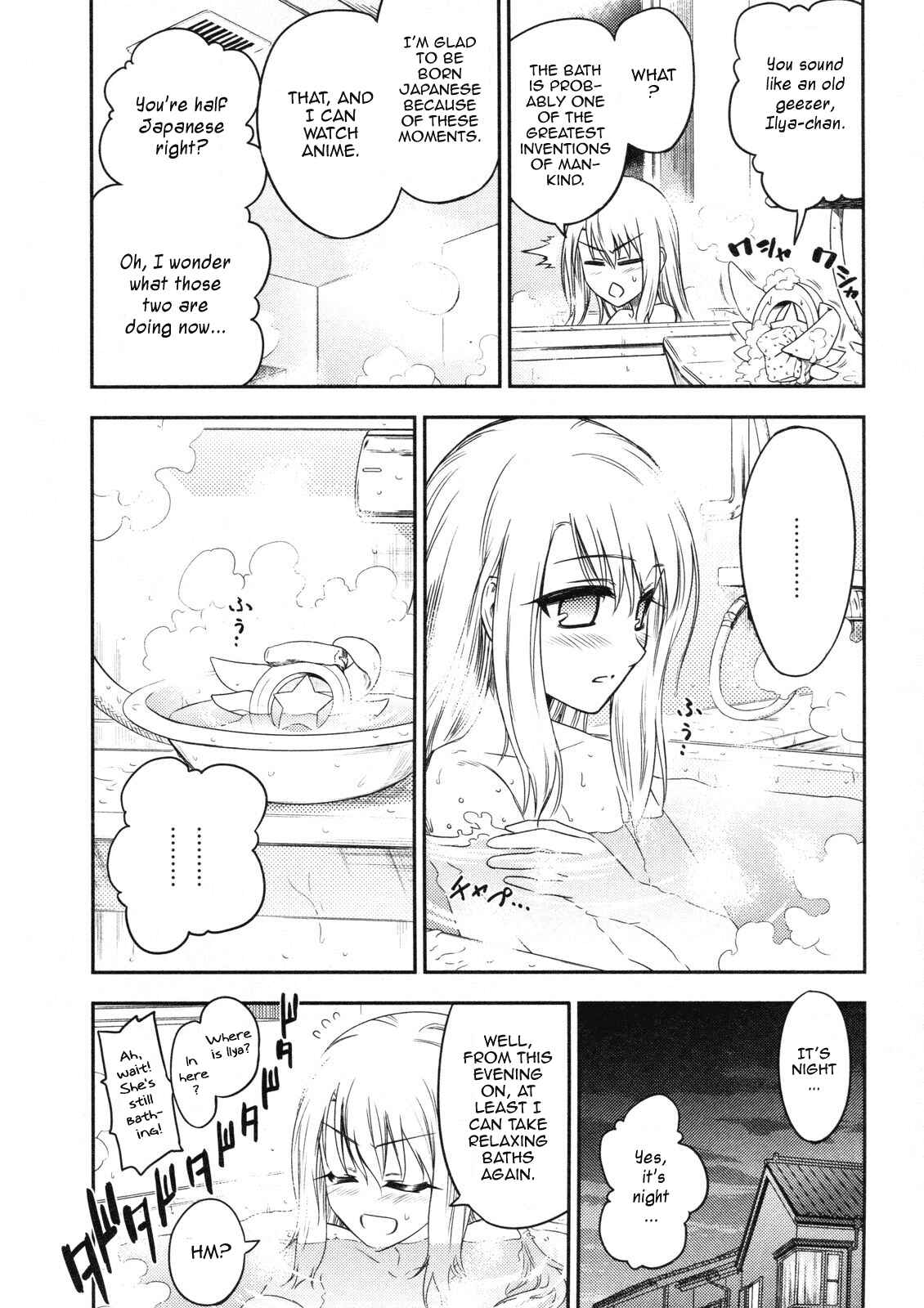 Chapter 12 - Page 2