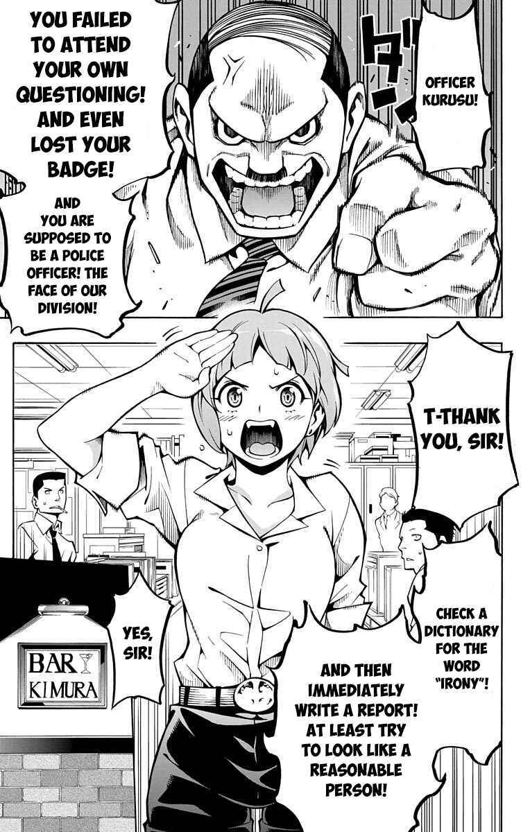 Chapter 2 - Page 2