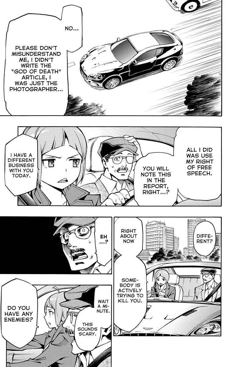 Chapter 2 - Page 24
