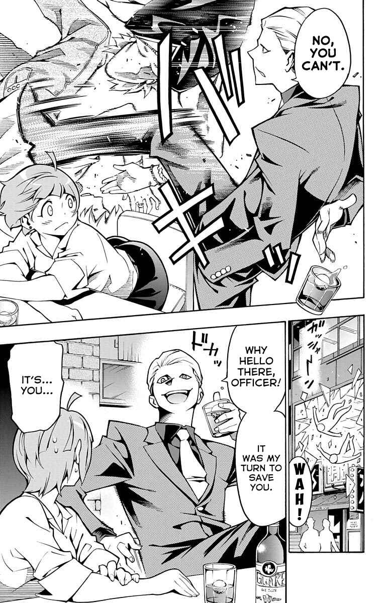 Chapter 2 - Page 4