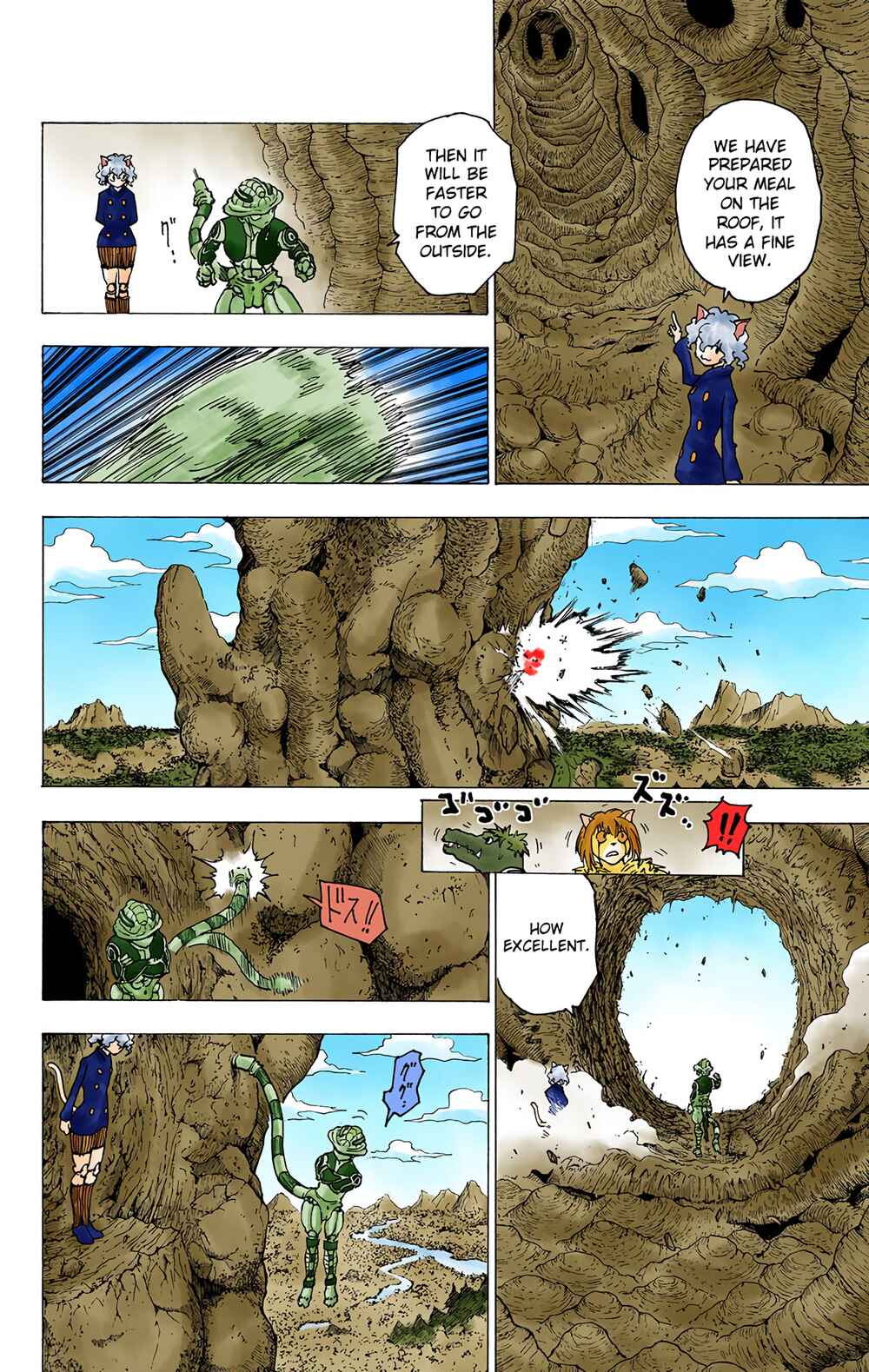 Chapter 213 - Page 10