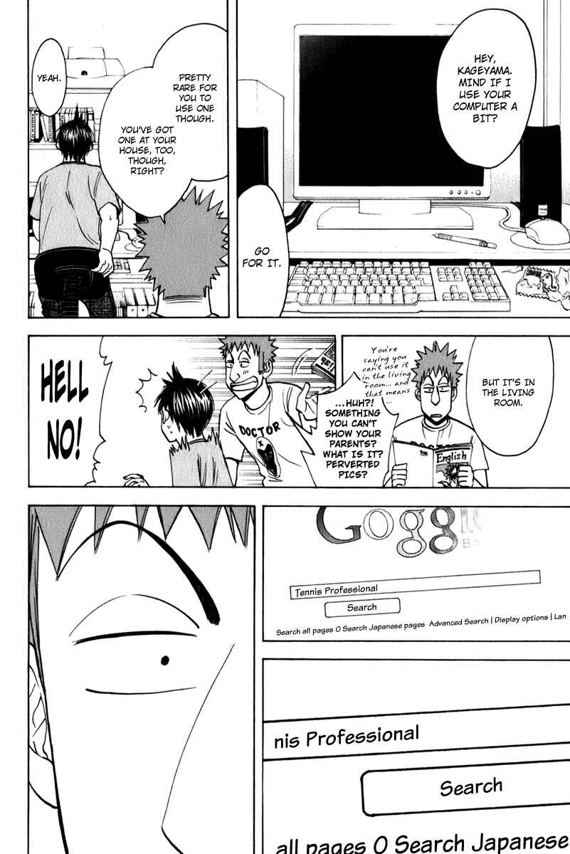 Chapter 48 - Page 4