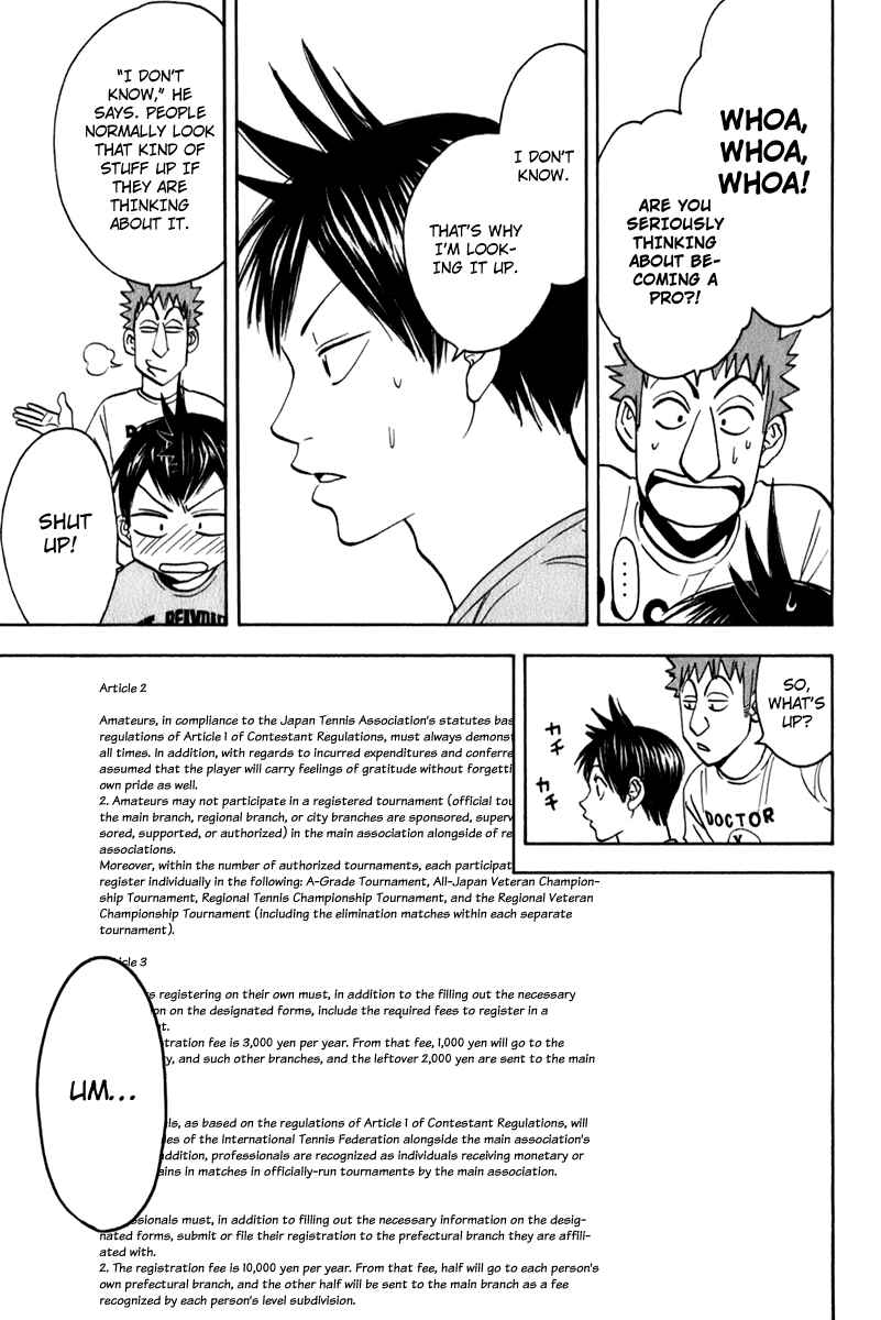 Chapter 48 - Page 5