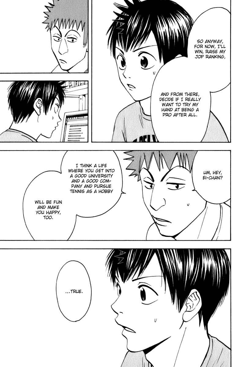 Chapter 48 - Page 7