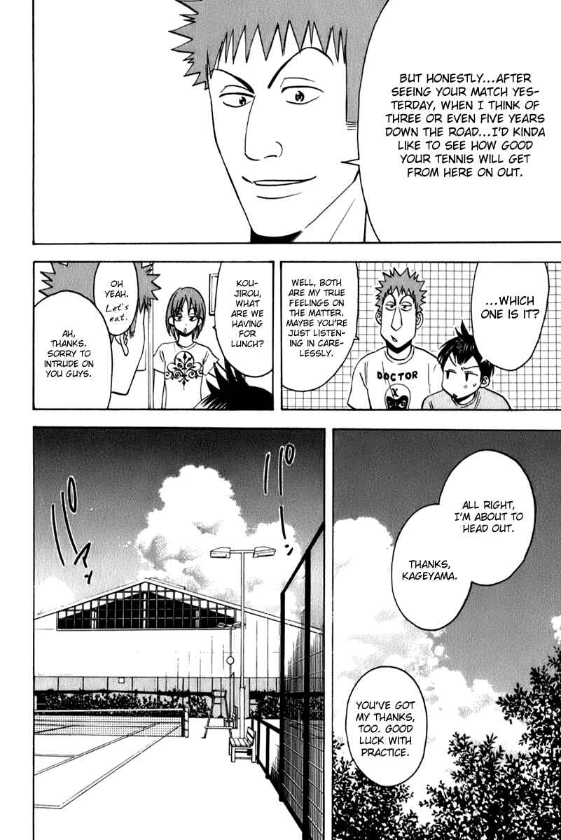 Chapter 48 - Page 8