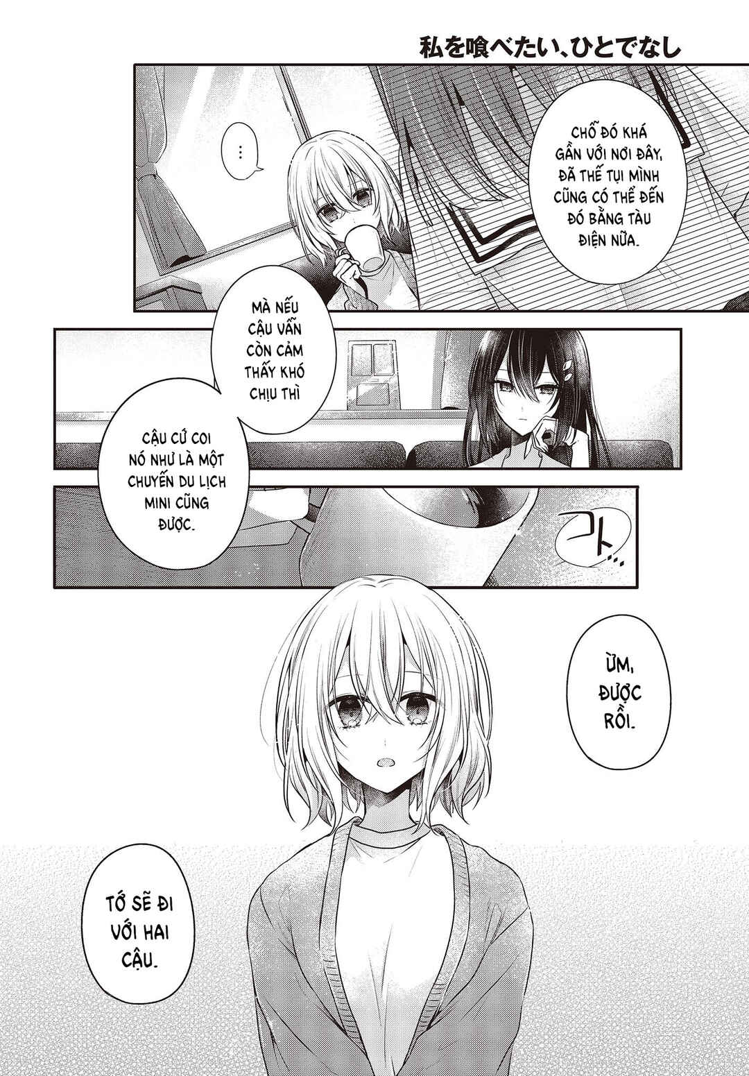 Chapter 30 - Page 6
