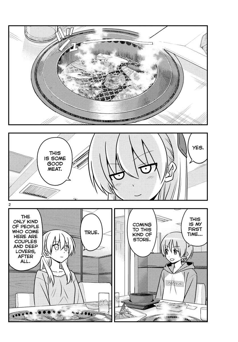 Chapter 138 - Page 2