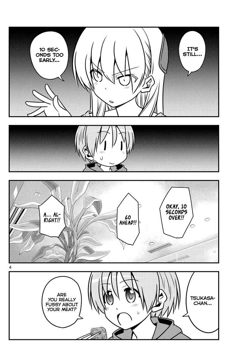 Chapter 138 - Page 4