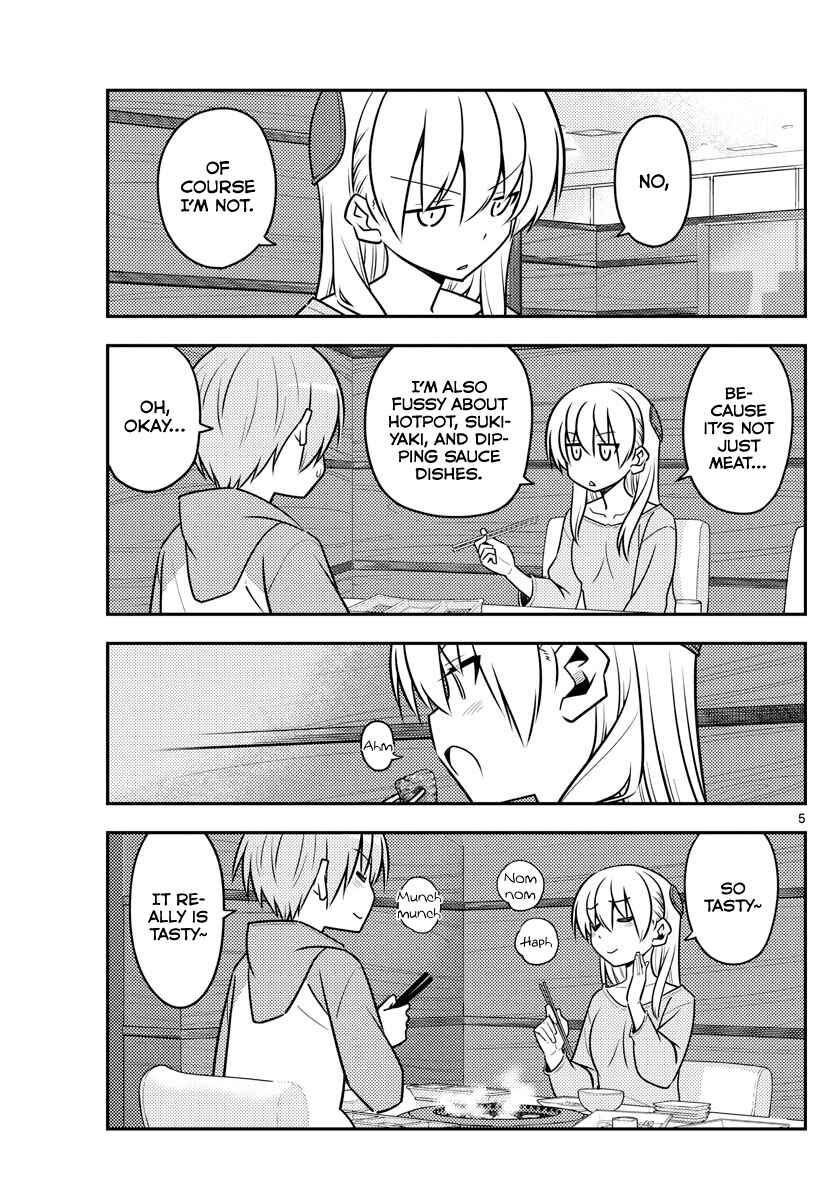 Chapter 138 - Page 5