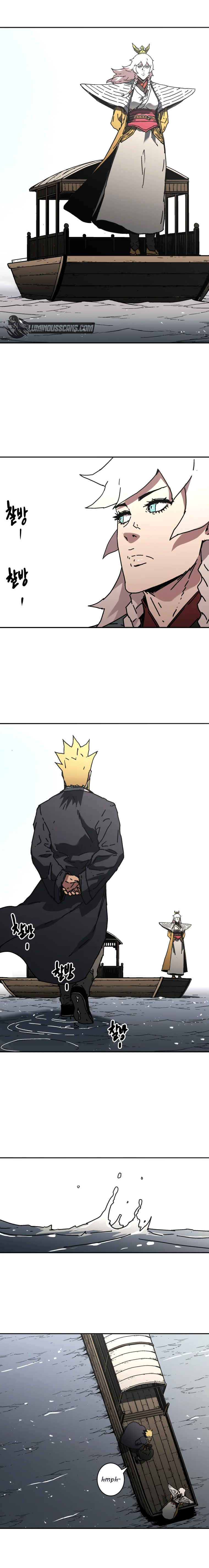Chapter 223 - Page 6