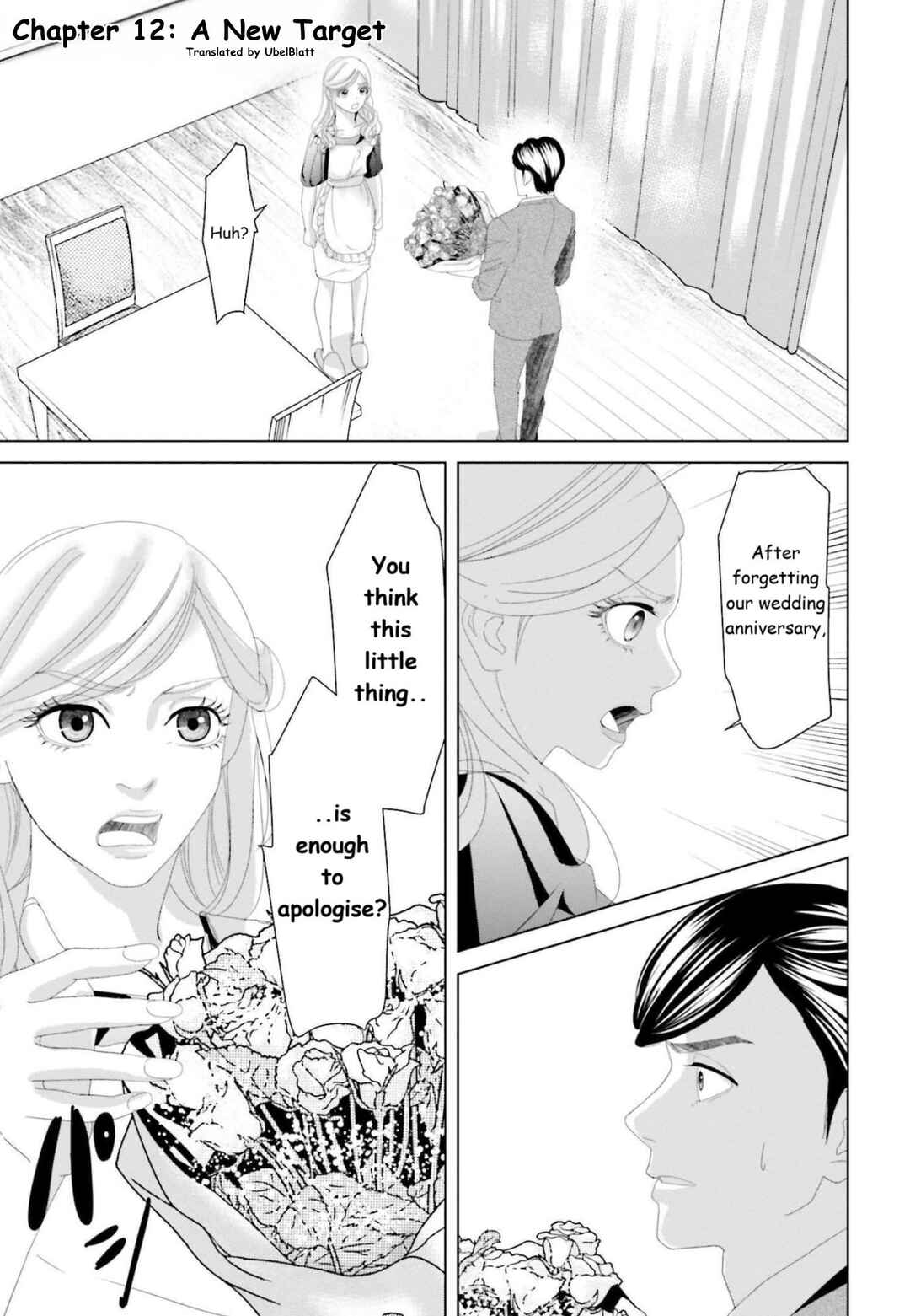 Chapter 12 - Page 1