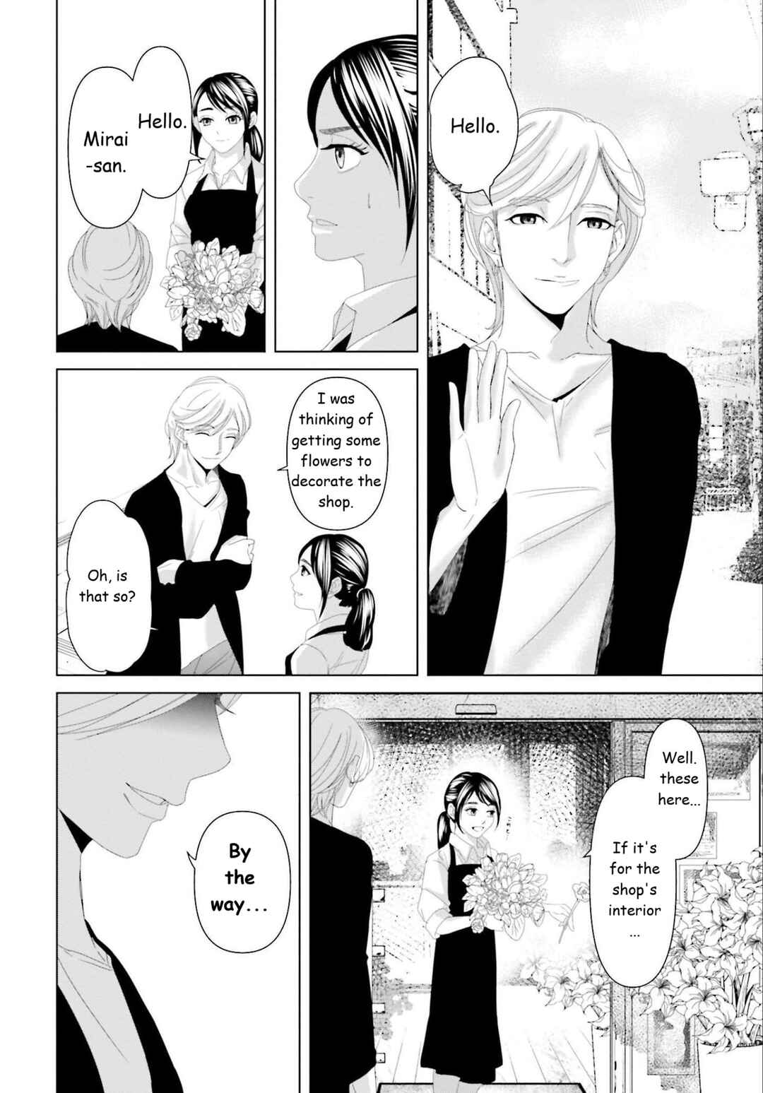 Chapter 12 - Page 12