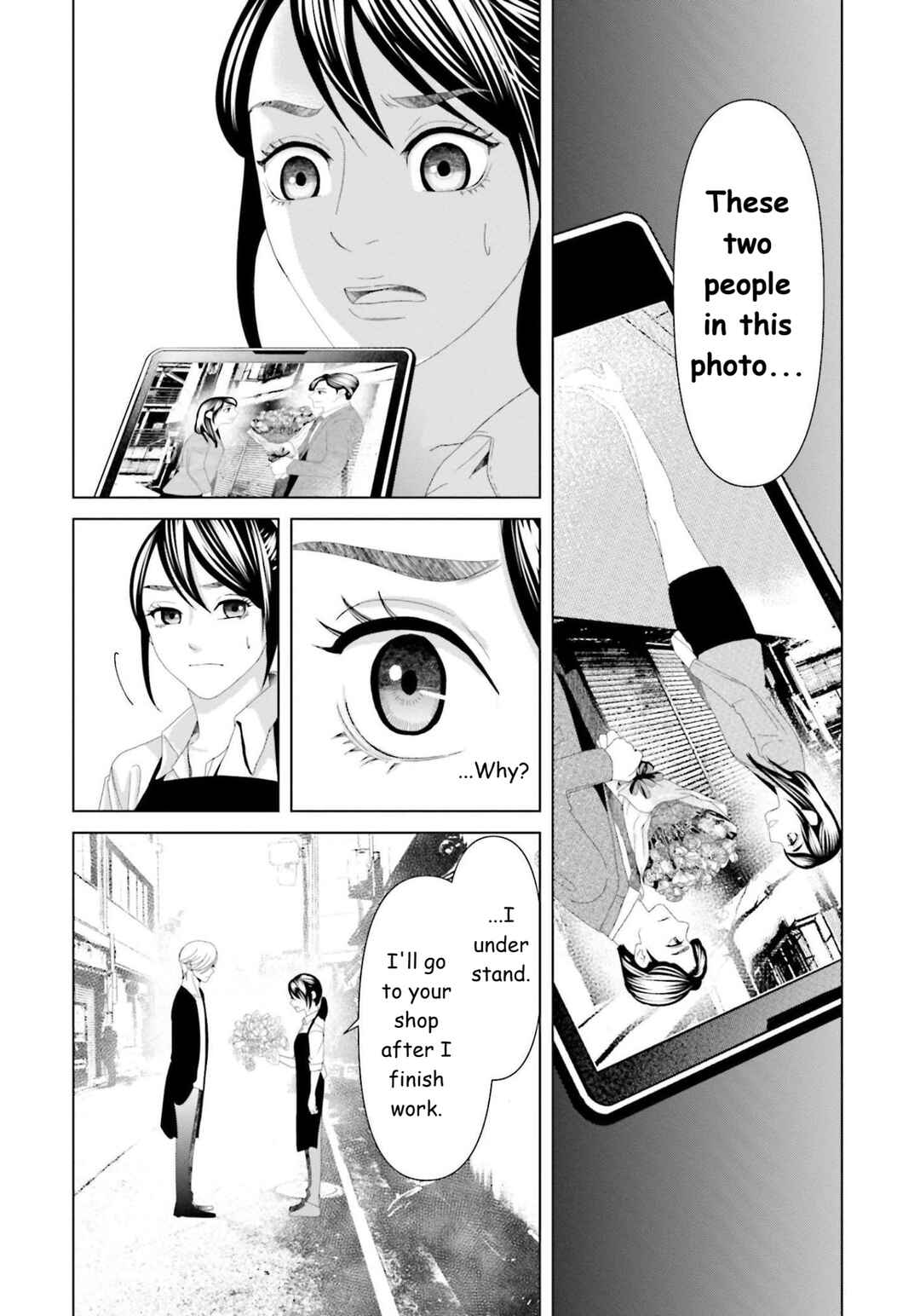Chapter 12 - Page 14