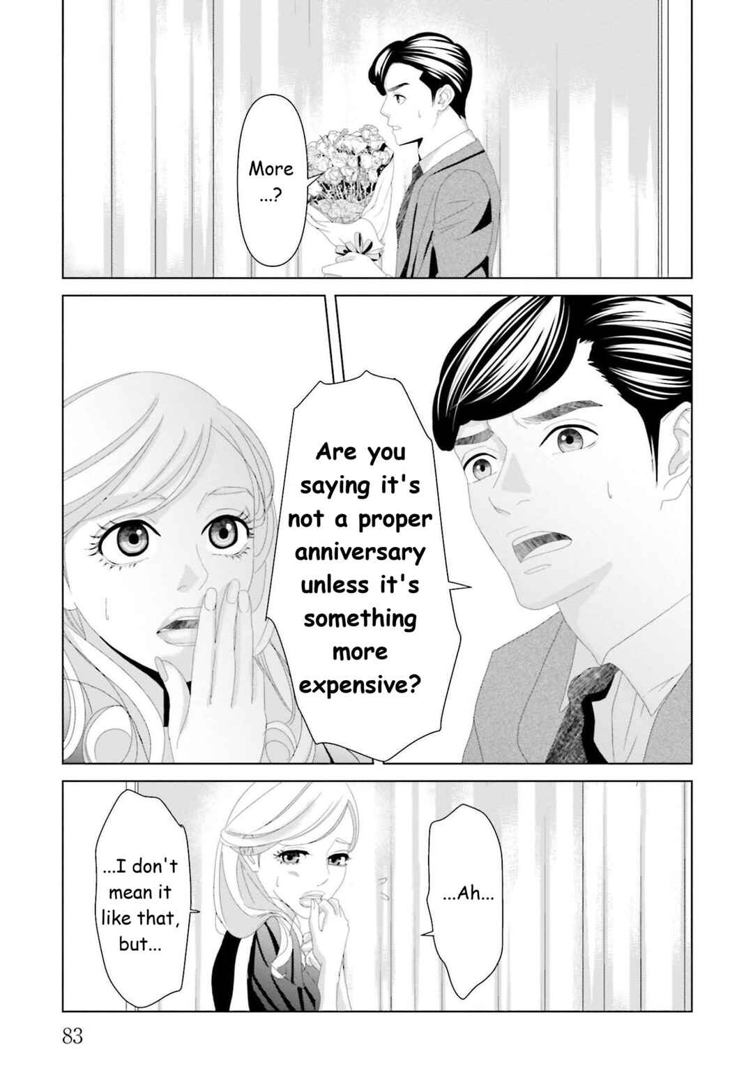 Chapter 12 - Page 3