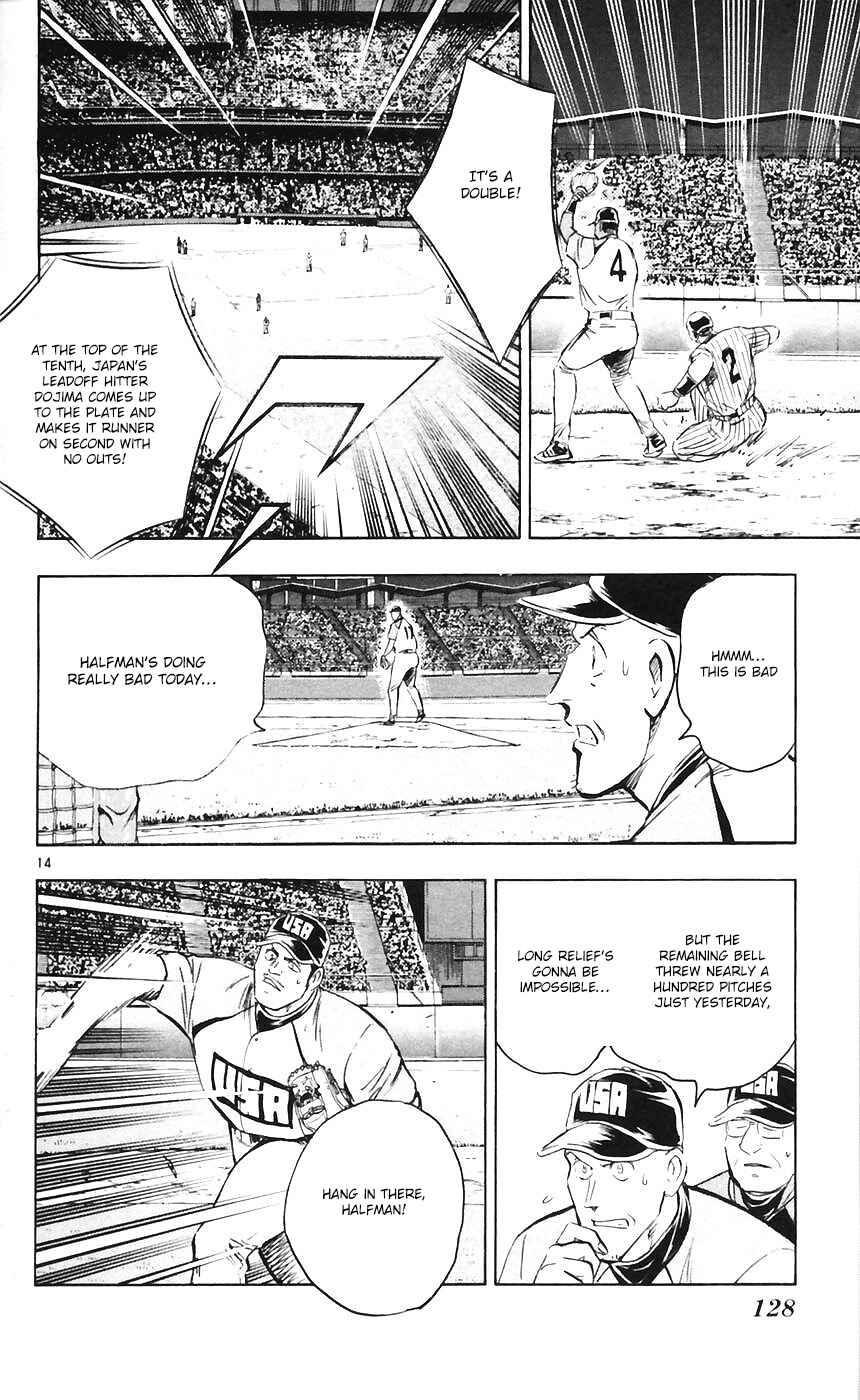 Chapter 604 - Page 13